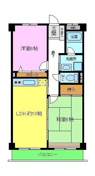 光明池サニーハイツ