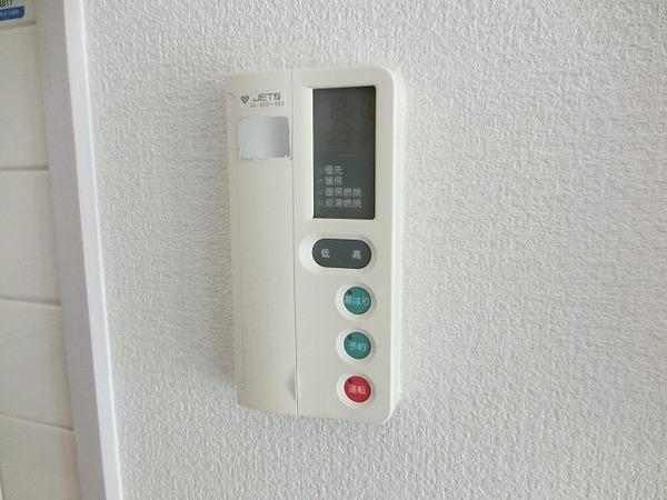 光明池サニーハイツ