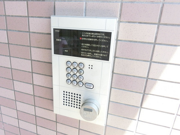 パストラルのぞみ野