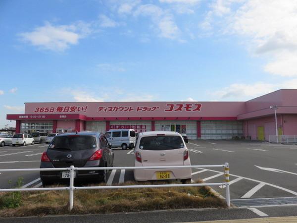 グランベール(コスモス)