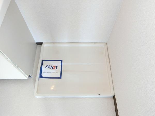 エミネンス狭山