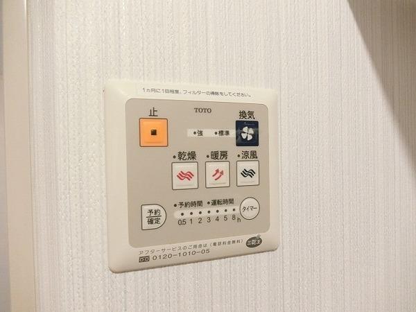 freebirdA・B棟