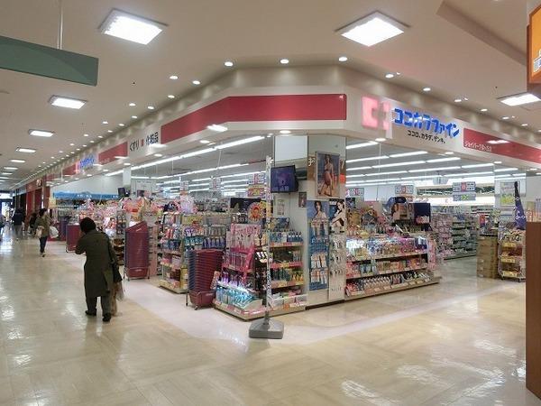 クラール・ミルト　Ｆ．Ｕ(ココカラファインジョイパーク泉ヶ丘店)