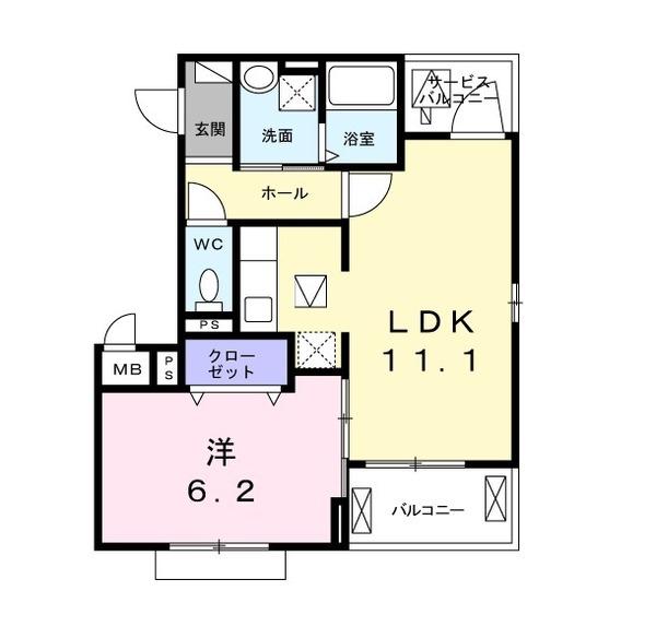 ホームズ豊田　ウエスト