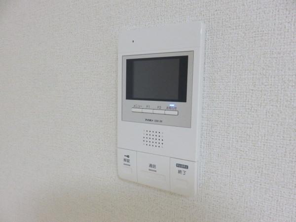 ホームズ豊田　ウエスト