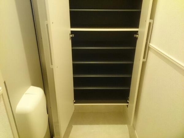 ホームズ豊田　ウエスト
