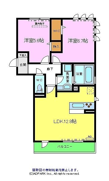 クリサンテーモ