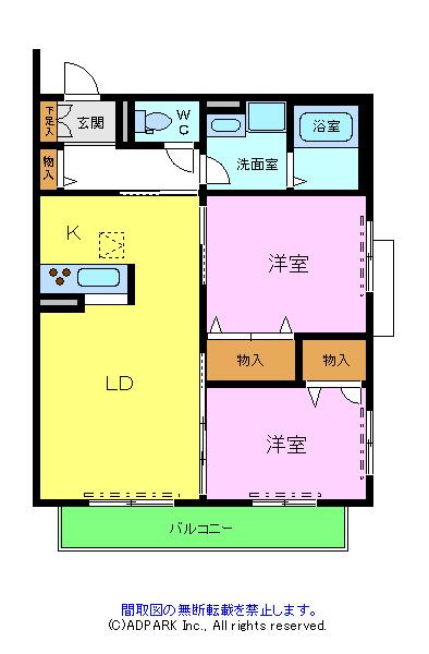 アルトヴィラ　大美野