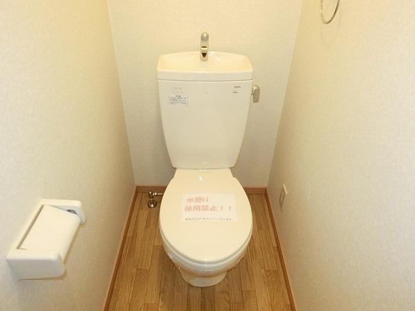 アムールKATAKURA