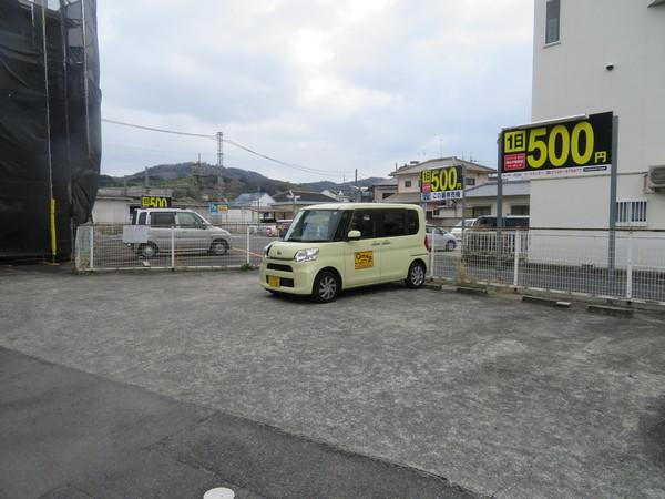 スクエア錦織