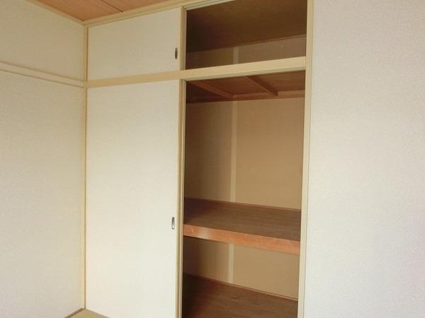 グリーンビレッジ
