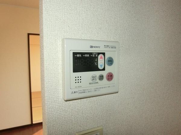 グリーンビレッジ