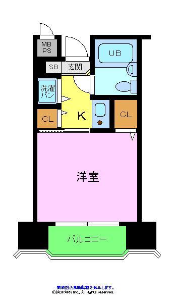 朝日プラザ河内長野デポーフロント