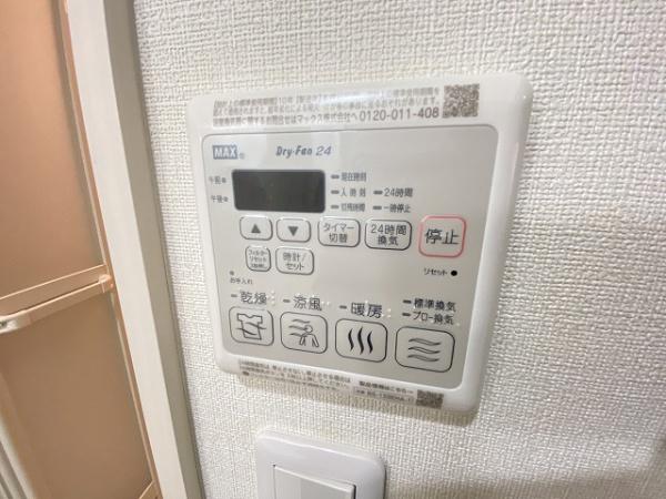 フジパレス北野田２番館
