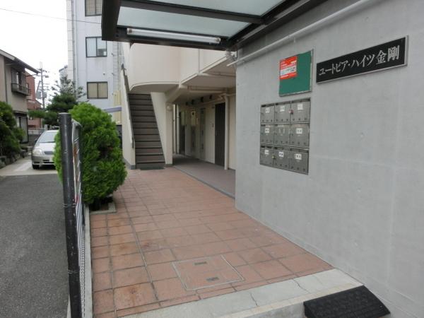 ユートピアハイツ金剛