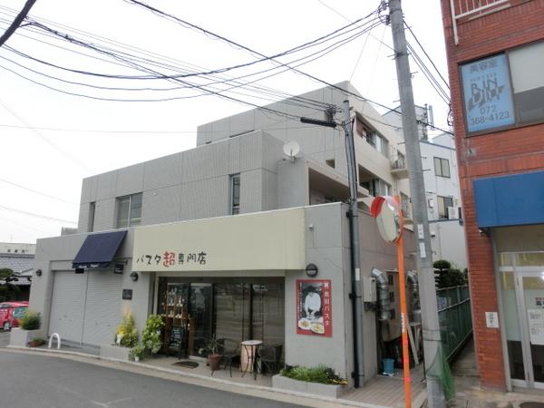 ユートピアハイツ金剛