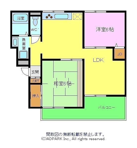 ＹＦ深阪
