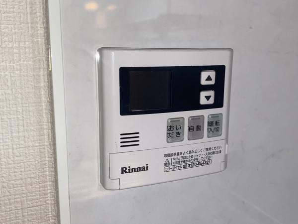 タウニィハイツ金剛