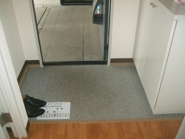 フレグランス古野