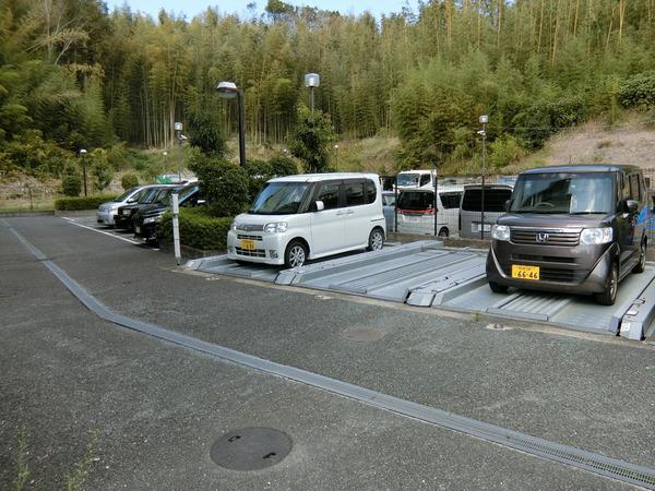 ウエスト　イン　ヒルズ