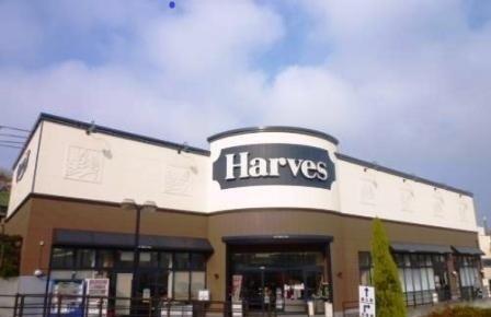 リバーヒル喜志(ハーベスはびきの店)