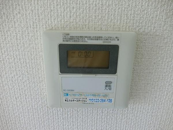 プランドールマサキ