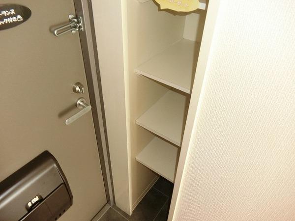 プランドールマサキ