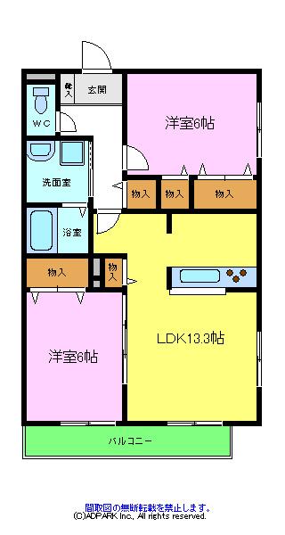 堺市東区大美野のマンション