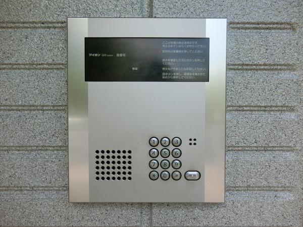 堺市東区大美野のマンション