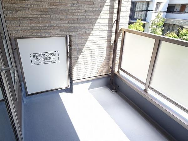 アダジオ