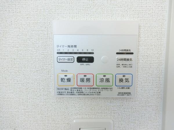 プリムヴェール