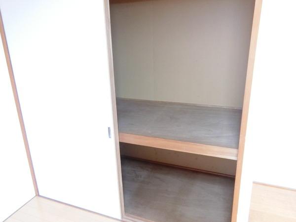 パナハイツ田中