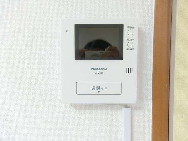 パナハイツ田中
