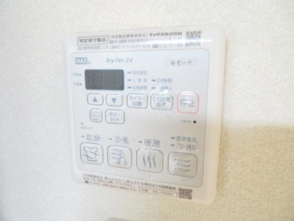 シャーメゾンレグルス