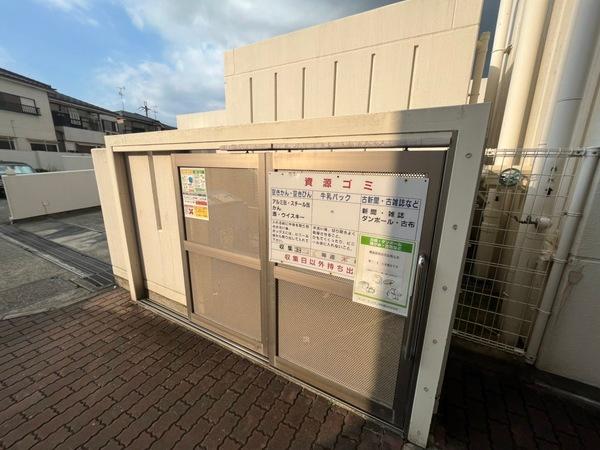 ディオフェルティ狭山西山台