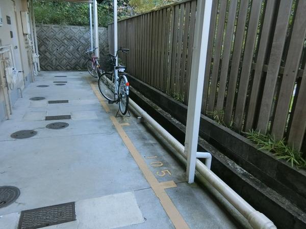 帝塚山パークハイツ