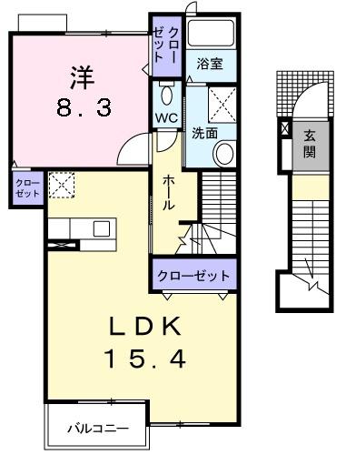 ハーモニー