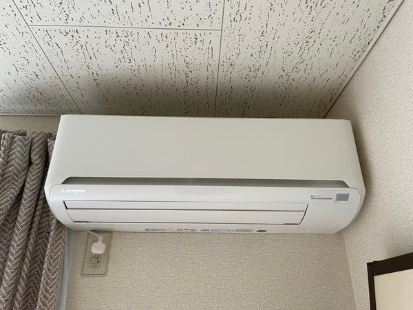 アミティハイム