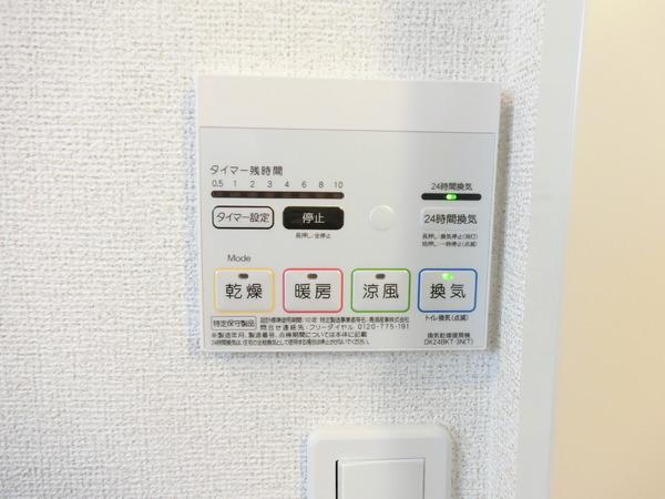 ガーデンハイツ大喜