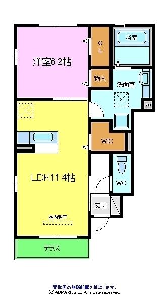 ハピネス泉ヶ丘