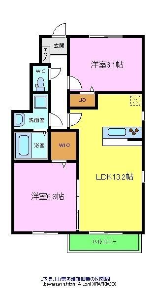 アルミック山荘(A棟)