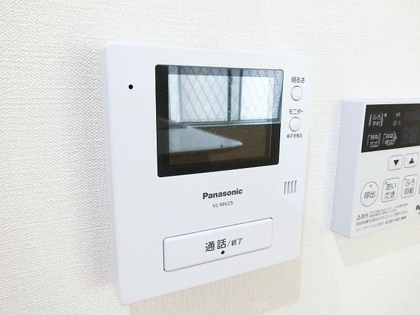 アルミック山荘(A棟)