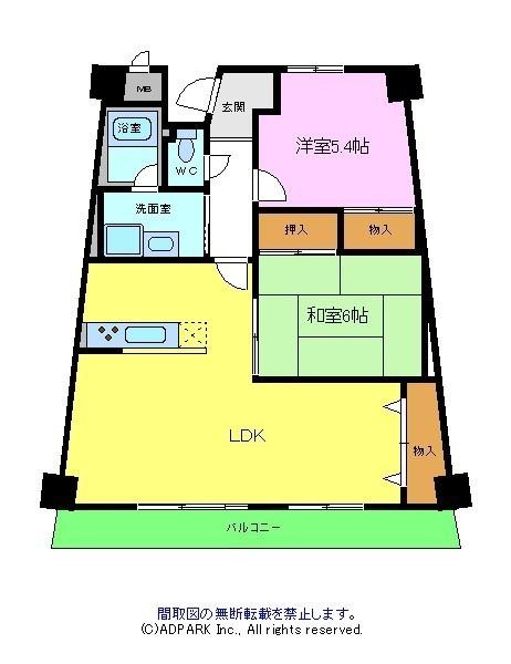 エスポアール岩根