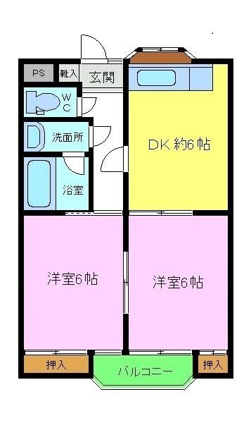 エクセル酒谷