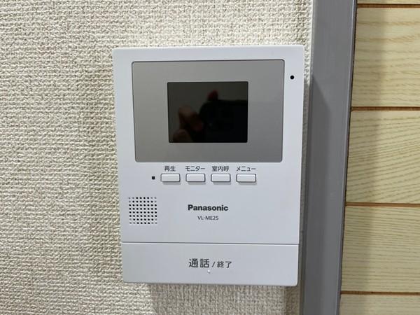 大阪狭山市池尻中３丁目のマンション