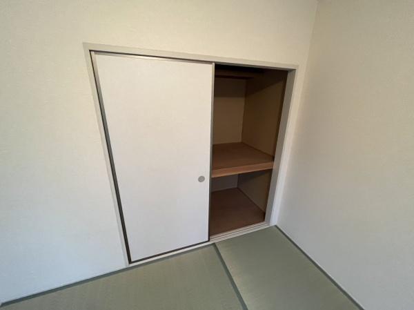 エミネンス狭山