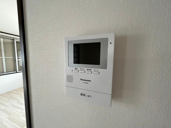 サンハイツ西井2