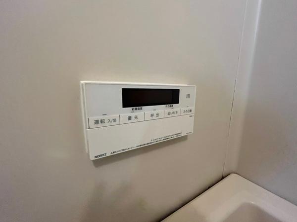 サンハイツ西井2