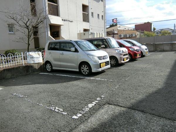 小山マンション