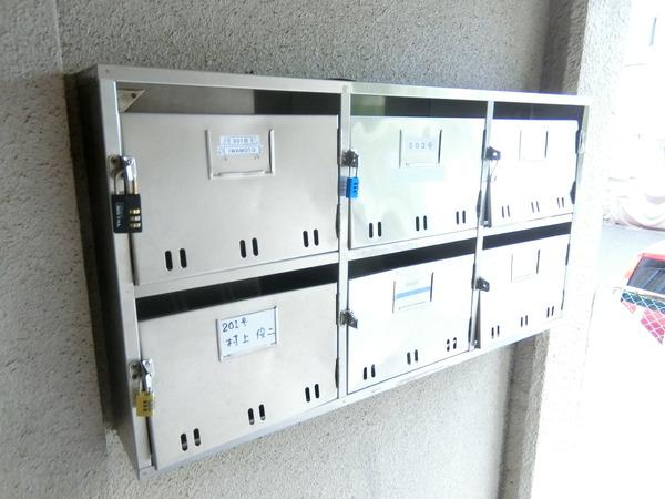 小山マンション